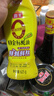 海天0添加系列 0添加味极鲜750ml+0金标蚝油625g+0添加黄豆酱800g 实拍图