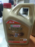 嘉实多（Castrol）极护智E版 全合成机油 润滑油 5W-40 SP A3/B4 4L 汽车保养 实拍图