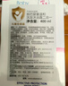 施巴（Sebamed）儿童洗发水婴儿宝宝洗发露3-6-12岁以上洗护250ml男女孩德国进口 实拍图