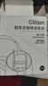 CLITON挂耳咖啡滤纸 便携手冲咖啡粉过滤网 滴漏式手冲咖啡粉滤袋 50张 实拍图