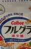 卡乐比（Calbee）即食燕麦片 减糖水果麦片550g 日本进口非油炸 营养早餐代餐零食 实拍图