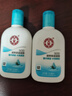 大宝SOD清爽保湿凝露100ml*2乳液面霜擦脸油补水面部护肤品 实拍图