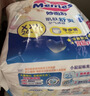 花王妙而舒品牌进口拉拉裤XXL26片(15-28kg)加加大号尿不湿弹力腰围 实拍图