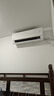 美的空调 大1匹/1.5匹 酷省电 新一级能效 变频冷暖自清洁 家用卧室空调挂机 家电国家补贴 以旧换新 酷省电二代 制冷省电40% 大1匹 实拍图