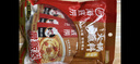 海底捞 火锅蘸料 香辣芝麻酱 120g*3袋 烧烤家用调味料芝麻酱一料多用 实拍图