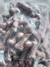 GERTHRON德国品牌狗狗磨牙棒宠物零食耐咬幼犬小型犬泰迪狗狗洁齿骨除口臭 磨牙棒+火腿肠【适口性佳】 营养美味 训犬必备 磨牙健齿 耐啃耐咬 清新口气 实拍图