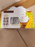 伊利【新鲜日期】谷粒多生椰燕麦牛奶200ml*12盒 礼盒装 实拍图