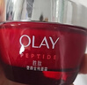 玉兰油（OLAY）大红瓶空气霜50g紧致抗皱护肤品保湿面霜母亲节礼物送妈妈 实拍图