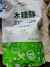 唐和唐木糖醇糖500g无蔗糖代糖粉纯木糖醇烘焙代白糖烹饪调味糖 实拍图