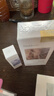 独特艾琳（Dear lrean）香氛美白身体精华液110ml轻薄清爽滋润持久保湿不油腻身体乳 实拍图