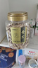 福东海 甘肃精选 黄芪片400克 北芪片黄苓 可搭生黄芪泡水党参养生茶 实拍图