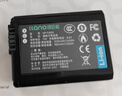 绿巨能（llano）索尼np-fw50相机电池zv-e10 a6000 a6400 a7m2 a7r2 a6300 a7s2 a6500 a6100 nex7充电器充电仓 【3C认证】1030mAh单 实拍图