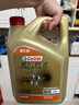 嘉实多（Castrol）极护智E版 全合成机油 润滑油 0W-40 SP A3/B4 4L 汽车保养 实拍图