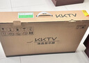 KKTV 19.5英寸 家用办公显示器  HDMI接口 75Hz刷新率 可壁挂 电脑显示器 K20AHH 实拍图
