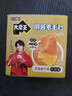盐津铺子王一博大魔王六必居麻酱原味200g约10小袋素毛肚魔芋爽休闲零食 实拍图
