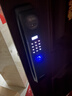 联想R20 Pro 掌静脉 智能门锁 指纹锁 3D人脸识别 智能锁 双摄像 电子锁 入户门 密码锁 电子锁 全自动 实拍图