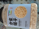 方家铺子东北有机燕麦片1.8斤 非即食生燕麦片 杂粮粗粮早餐粥易煮易熟 实拍图