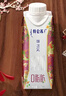 蒙牛特仑苏嗨Milk脱脂纯牛奶250ml*10盒 0脂肪 精美京绣送礼盒装 实拍图