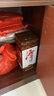 潭酒 1935升级版(非活动版) 酱香型白酒53度 500ml*1瓶 纯粮 实拍图