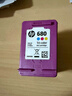 惠普（HP）680原装彩色墨盒 适用hp 2138/2677/3636/3638/3838/3776/3777/3778/4678/5078/5088打印机 墨盒 实拍图