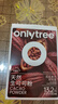 only tree未碱化生可可粉天然代餐粉隔夜冲饮热巧克力粉5g*30条 实拍图