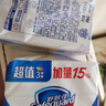舒肤佳香皂115g*3块皂(纯白+柠檬+薰衣草)99.9%除菌沐浴皂 新旧包装随机 实拍图
