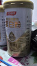 汤臣倍健星钻蛋白粉300g*2 乳清蛋白粉增强免疫力成人男女礼盒 母亲节礼物 实拍图