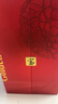 奔富（Penfolds）BIN138设拉子歌海娜玛塔罗红葡萄酒木塞双支礼盒 实拍图