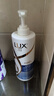 力士（LUX）【柔顺留香】玻尿酸洗发水750g 干枯毛躁发质 柔顺留香 实拍图