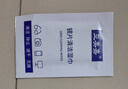 亚美嘉 擦镜纸 眼镜布 镜头纸 一次性擦眼镜纸 镜头布 手机电脑屏幕清洁湿巾中号（15.5*9cm) 120片装 实拍图