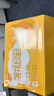 达利园厚切纯牛乳吐司520g学生代餐儿童面包休闲零食下午茶点心网红糕点 实拍图