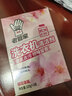 老管家洗衣机清洁剂375g滚筒波轮洗衣机槽清洗剂强力杀菌除垢祛味花香 实拍图