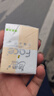 洁柔手帕纸 粉Face4层6片*30包纸巾小包 超迷你便携 可湿水德国工艺 晒单实拍图
