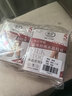 浪莎丝袜女短袜春夏薄款5A抑菌耐磨水晶丝透明中筒肉色袜子 肤色20双 实拍图