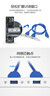 魔羯（MOGE）MC8230 USB3.0后置挡板扩展线20针/19PIN转双USB3.0挡板线扩展卡USB延长线 2口USB3.0全高挡片 实拍图