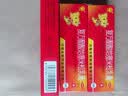 川石 复方醋酸地塞米松乳膏 10g/盒男人蛋皮痒想挠】潮湿瘙痒越挠越痒睡觉痒醒 3盒装（正品保证/假一赔十） 实拍图
