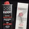 ZIPPO之宝配件耗材 小油套 打火机油 小油*1+火石*1+礼盒+礼袋 实拍图