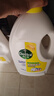 滴露（Dettol）衣物消毒液除菌柠檬3L 99.9%杀菌除螨内衣儿童衣服消毒水配洗衣液 实拍图