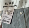 BLACKMONDAY夏季纯棉牛津纺衬衫男短袖全棉男士免烫时尚百搭商务休闲正装衬衣 实拍图