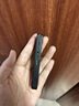 纽曼（Newsmy）录音笔 H5 16G 一键录音 专业高清远距 声控降噪 学习采访会议培训超长待机录音器录音豆 黑 实拍图