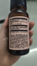 HBN发光水2.0熊果苷焕提亮补水爽肤水保湿水精华水护肤品母亲节礼物 实拍图