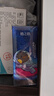 格之格适用佳能PG-845XL CL-846XL PG-815XL CL-816XL PG-840 830打印机墨水黑色30ML 实拍图