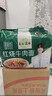 五谷道場红烧牛肉面100g*5袋 +兰州牛肉115g*5袋 实拍图