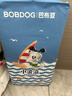 巴布豆（BOBDOG）小波浪薄柔亲肤纸尿裤M92片(4.5-8.5kg)中码婴儿尿不湿 实拍图