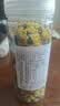 胎菊菊花茶正宗正品浙江桐乡胎菊王白菊花新货罐装 胎菊罐装1罐 45g/罐 实拍图