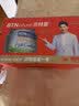 BTNature中老年奶粉成人高钙增强免疫力澳洲进口贝特恩蓝一号胖子1kg2罐 实拍图
