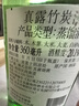 真露（JINRO）韩国烧酒 20.1度 360ml*20瓶 进口洋酒 清爽 低度微醺 晒单实拍图