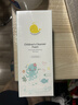 Masata新加坡进口儿童洗面奶3-6-12岁男女孩青少年学生祛痘洁面乳120ml 实拍图