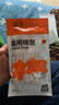 贝亲（Pigeon）洗发水沐浴露 含桃叶精华 洗发沐浴二合一  500ml*2 实拍图