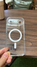 第一卫DIVI适用iPhone air手机壳苹果17air保护套Magsafe磁吸超薄防摔无线充电镜头全包 实拍图